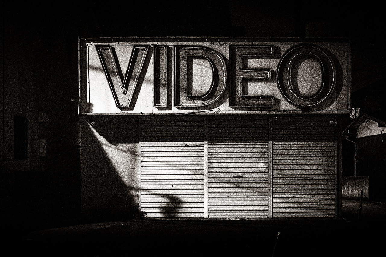 A shuttered video shop in Nishitokyo, Japan
